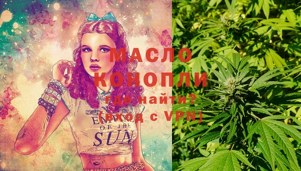 PSILOCYBIN Беломорск